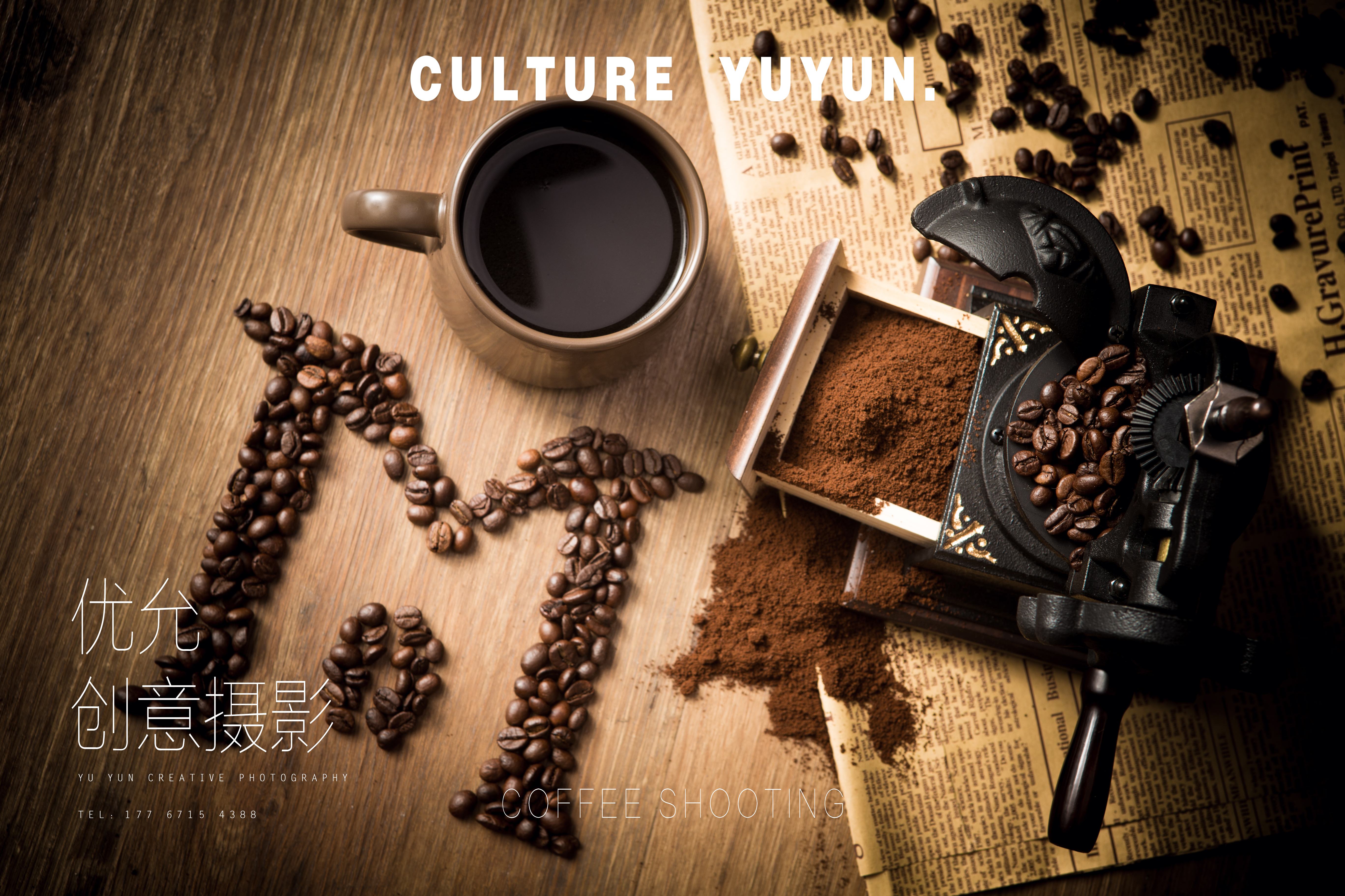 咖啡是最天博电竞网站独持的滋味_时尚频道_凤凰网(图1)
