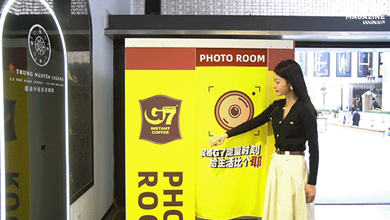 天博电竞初冬能量“闪”送！G7咖啡20周年定格能量期间(图3)